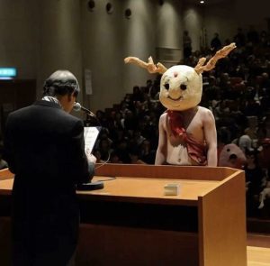 Koyoto University Japan Allows Students Wear Anything They Want For Graduation 