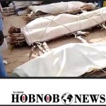 21 Yobe Mourners Killed By IED Bomb Planted by Boko Haram Terrorists