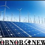Nigeria To Create 340,000 Jobs With Transition Into Renewable Energy -- Federal Government
