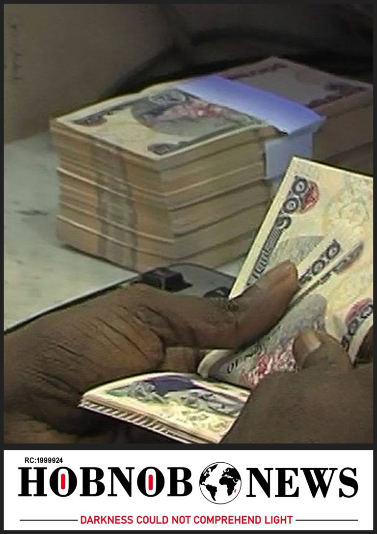 FG Begins Disbursement of N200bn Conditional Grant Scheme to Boost Manufacturers and Small Businesses Nationwide
