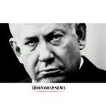 "Netanyahu to Undergo Prostate Surgery After Urinary Tract Infection Diagnosis