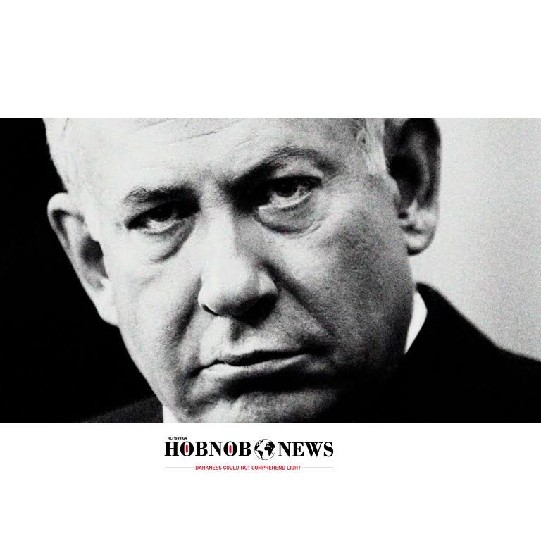 "Netanyahu to Undergo Prostate Surgery After Urinary Tract Infection Diagnosis
