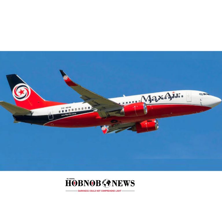 FG Suspends Max Air’s Domestic Flights for Three Months Amid Safety Audit