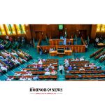 House of Reps Advances Bill to Abolish HND-Bachelor’s Degree Dichotomy