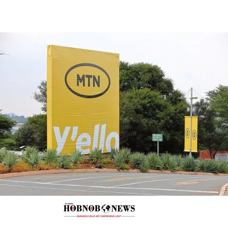 Court Fines MTN N840 Million for Trademark Infringement on “WEBPLUS”