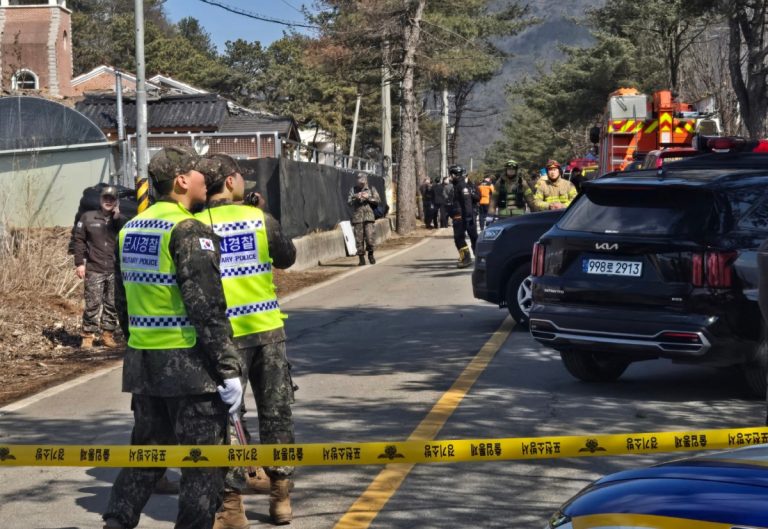 Training Gone Wrong: South Korean Bombs Hit Village, Injuring Civilians
