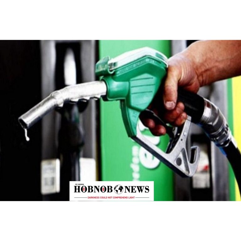 "NNPCL Increases Petrol Price to N925 in Lagos and N950 in Abuja