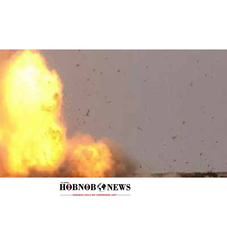 Bomb Blast Kills Six During Eid Festivities in Sokoto Village