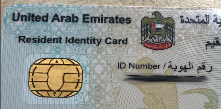 UAE-Residency-Visa