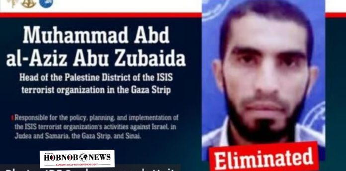 Israel Kills Top Islamic State Leader in Gaza Strike