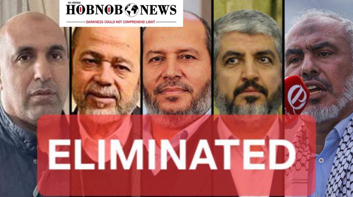 Israel Launches First Known Military Strike on Hamas Leaders in Qatar