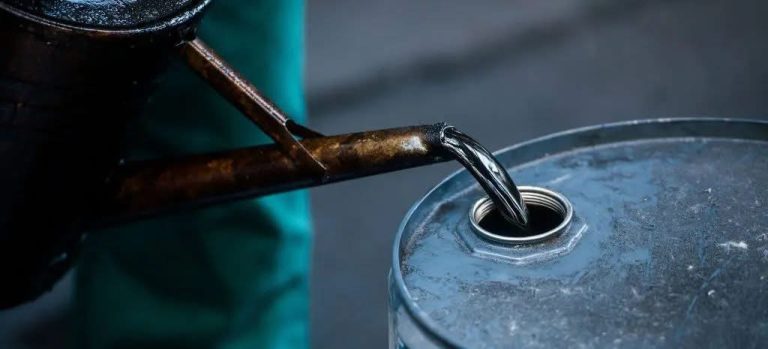 Oil
