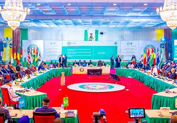 ECOWAS-1536x864